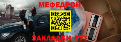 гашик Лесосибирск