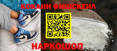 винт Кулебаки