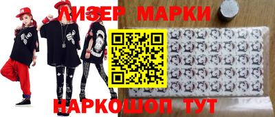 винт Кулебаки