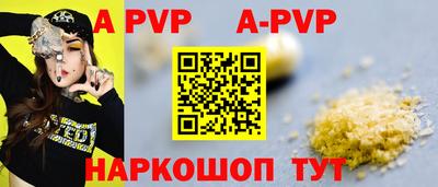 мдпв Ликино-Дулёво