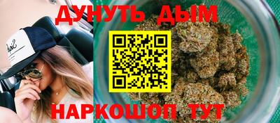 мдпв Ликино-Дулёво