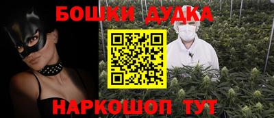 гашик Лесосибирск