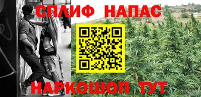 гашик Лесосибирск
