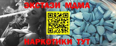 мдпв Ликино-Дулёво