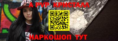 мдпв Ликино-Дулёво