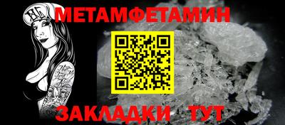 мдпв Ликино-Дулёво