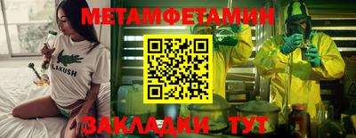 мдпв Ликино-Дулёво