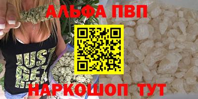 мдпв Ликино-Дулёво