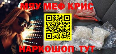мдпв Ликино-Дулёво