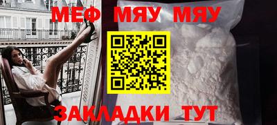 мдпв Ликино-Дулёво